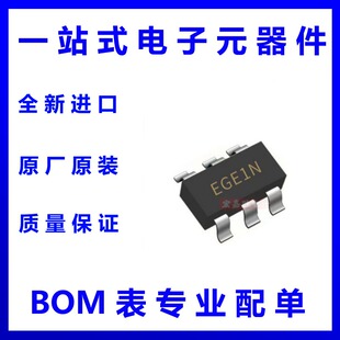 RY9135蕊源 封装SO23-6 DC-DC同步降压输出可调芯片 16V/3A 全新