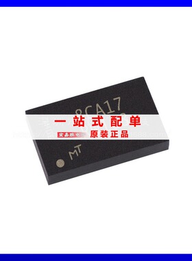 MT25QU01GBBB8E12-0SIT丝印RW188 BGA24存储器原装正品电子元器件