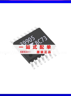 LT3990IMSE-5#TRPBF 丝印39905 MSOP16 开关稳压器芯片