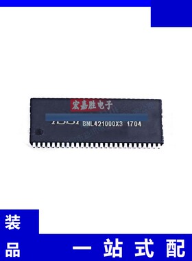 原装 IS42S16160J-6TLI 芯片 品牌ISSI美国芯成 封装TSOP-54IC