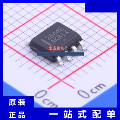 UC2844BD1R2G 封装SOP-8 品牌onsemi/安森美 现货IC
