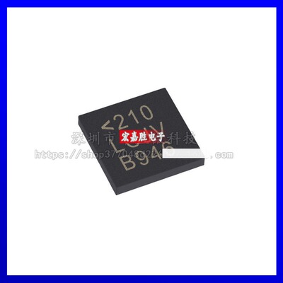 LINEAR凌特 LTC3219EUD#TRPBF 丝印LCJV QFN20 开关稳压器 原装