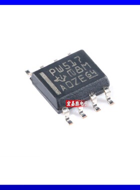 原装正品 TCA9517DR 封装SOIC-8 电平转换I2C总线中继器 芯片IC