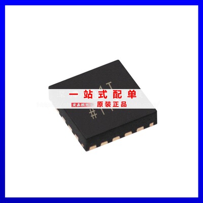 ADF5000BCPZ 封装QFN-16 原装现货 时钟/定时IC芯片电子元器件
