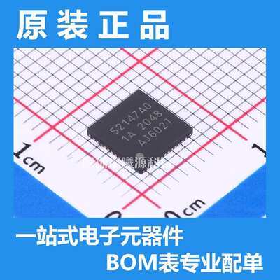 型号SI52147-A01AGMR封装QFN-48-EP(6x6)品牌SILICONLABS(芯科)正