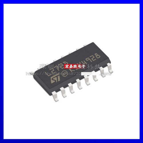 全新L272D013封装 SOP-16 运算放大器 - 运放 芯片电子元器件