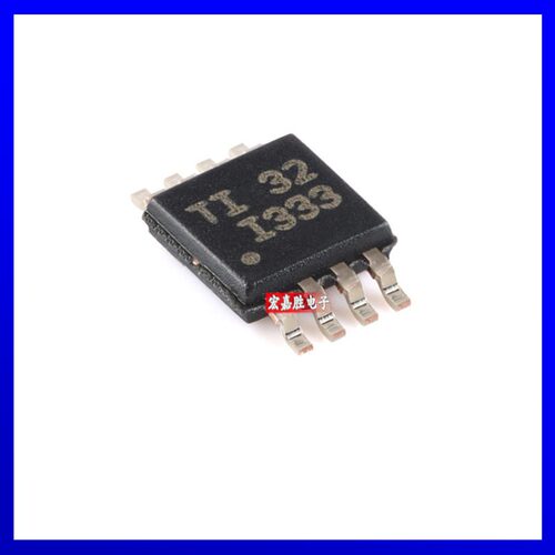 原装 INA333AIDGKR 丝印I333 MSOP8 INA333 精密仪表放大器IC芯片
