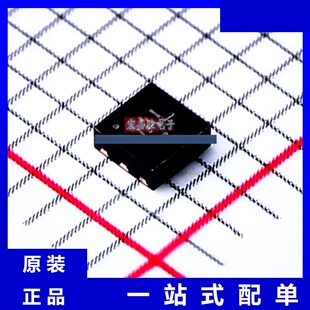 NTLJS4114NT1G 品牌onsemi安森美 封装WDFN-6 现货IC