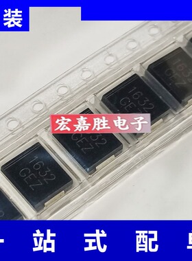 SPD83241C-2/TR TVS静电保护管IC 大功率浪涌保护器芯片 封装SMC