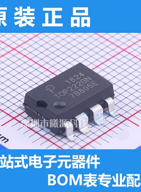 TOP222GN-TL封装SMD-8P品牌PowerIntegrations电子元器件正品