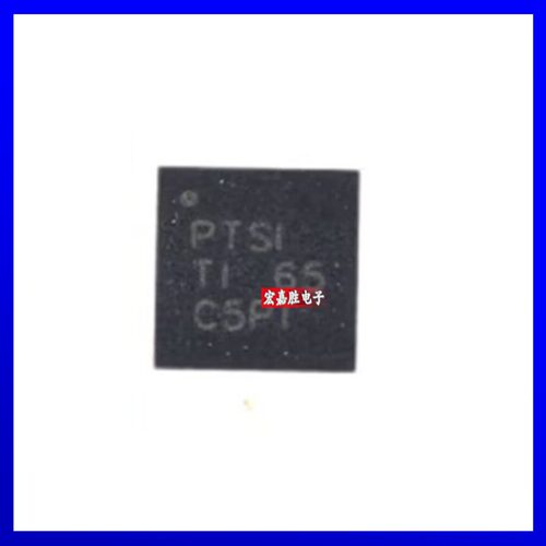 TPS62130RGTR稳压器芯片QFN16丝印PTSI全新IC原装TPS62130RGT降压