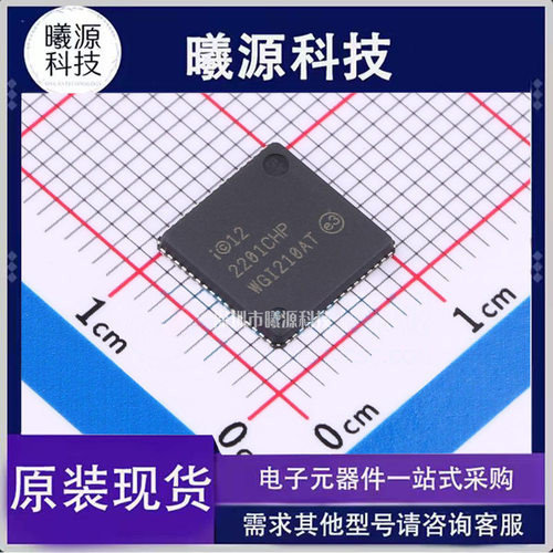 型号WGI210AT S LJXR封装QFN-64(9x9)品牌Intel/Altera正品