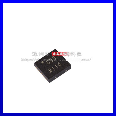 AD7980BCPZ-RL7 型号封装LFCSP 模数转换芯片ADC 电子元器件