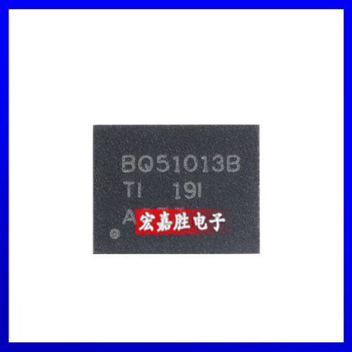 全新原装 BQ51013B QFN20无线电源接收器IC BQ51013BRHLR电源芯片