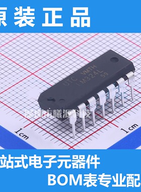 型号LM324L-D14-T封装DIP-14品牌UTC(友顺)正品