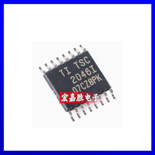 TSC2046IPWR TSC2046IPW 封装TSSOP-16 4线触摸屏控制IC 全新原装