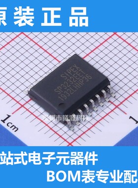 型号SP3232EET-L封装WSOIC-16品牌MaxLinear正品