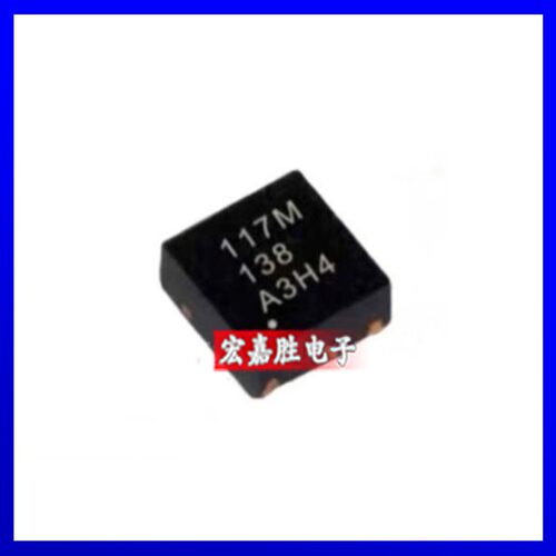 原装正品 TMP117AIDRVR 封装WDFN-6 温度传感器 一站式BOM配单