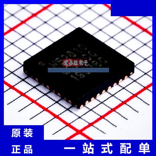 型号nRF52810-QCAA-R 品牌NORDIC 封装QFN32 无线收发 原装芯片