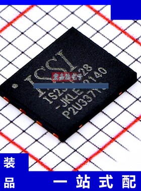 原装 IS25LP128-JKLE-TR 芯片 原装 品牌ISSI美国芯成 封装WSON8
