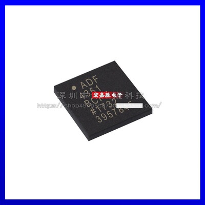 ADF4351BCPZ-RL7 LFSCP32 时钟定时芯片PLL频率合成器电子元器件