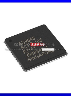AD9648BCPZ-105 原装AD转换器芯片 一站式BOM配单 电子元器件