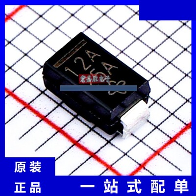 SML4742A-E3/61 原装 品牌VISHAY威世 封装DO-214AC 原装