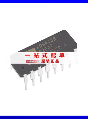 ADG413BNZ DIP16 集成电路IC 数模转换器 原装电子元器件