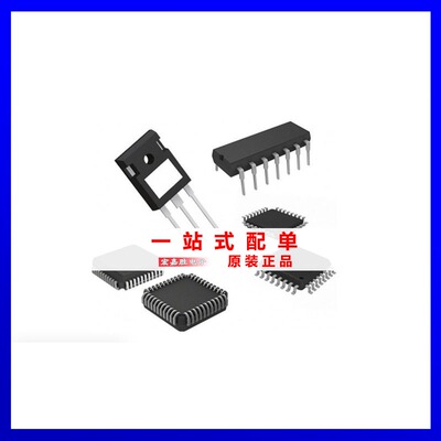 全新原装AD524BD DIP16 仪表放大器IC 单电源轨至轨 拍前先询价