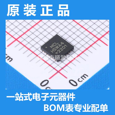 型号HSWA4-63DR+封装-品牌Mini-Circuits正品