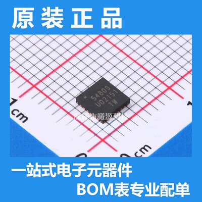 型号CS5480SG-INZ封装QFN-24品牌CirrusLogic(凌云)正品