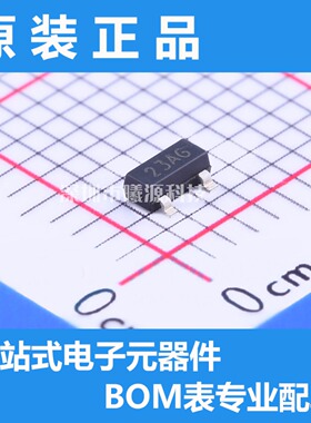 型号UT2301G-AE2-R封装SOT-23-3品牌UTC(友顺)正品