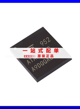 ATA5428C-PLQW 封装QFN48 单片机MCU微控制器 原装正品 现货库存