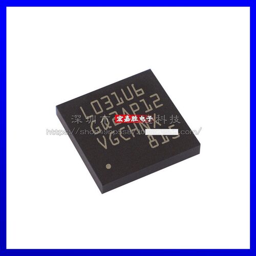全新原装 STM32L031G6U6 UFQFPN-28 32MHz 32KB 微电子元器件