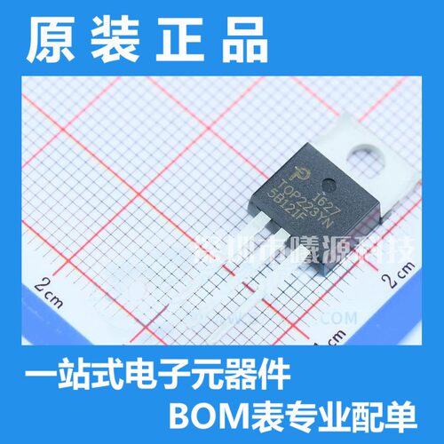 TOP223YN封装TO-220品牌PowerIntegrations电子元器件正品