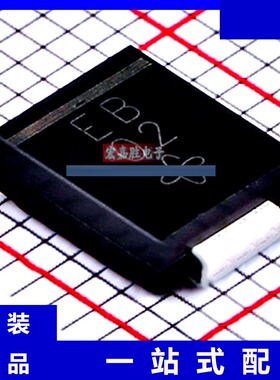 ES3B-E3/57T 原装 品牌威世/VISHAY 封装DO-214A IC