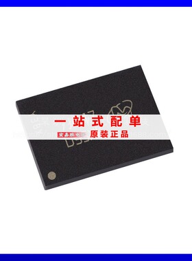 MT41K1G8SN-125IT:A 丝印D9SXK 封装BGA78 存储器 原装正品 芯片