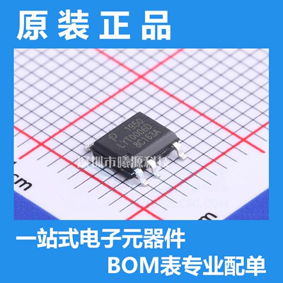 TNY288DG-TL封装SO-7品牌PowerIntegrations电子元器件正品