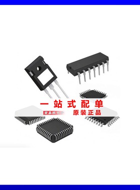 MICRON/N25Q064A11EF640E封装QFN8存储器原装芯片电子元器件