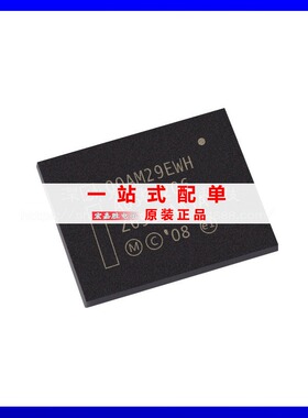 PC28F00AM29EWHA封装BGA64存储器芯片原装正品现货库存 芯片芯片