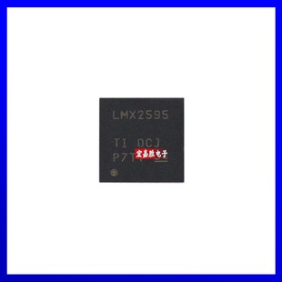 LMX2595RHAR 原装 LMX2592 2594 锁相环芯片时钟发生/频率合成器