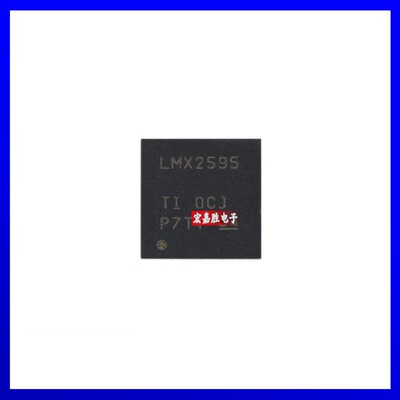 LMX2595RHAR 原装 LMX2592 2594 锁相环芯片时钟发生/频率合成器