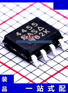 SI4455DY-T1-GE3 原装 品牌威世/VISHAY 封装 SOP8 IC