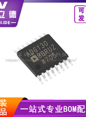 ADG1308BRUZ 贴片TSSOP-16 模拟开关/多路复用器芯片电子元器件