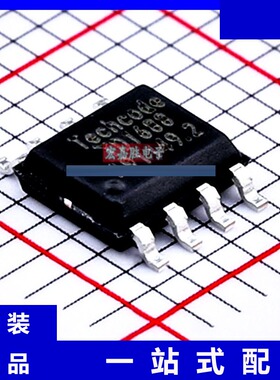 型号TD1688 品牌泰德TECHCODE 封装ESOP8 电源 现货IC