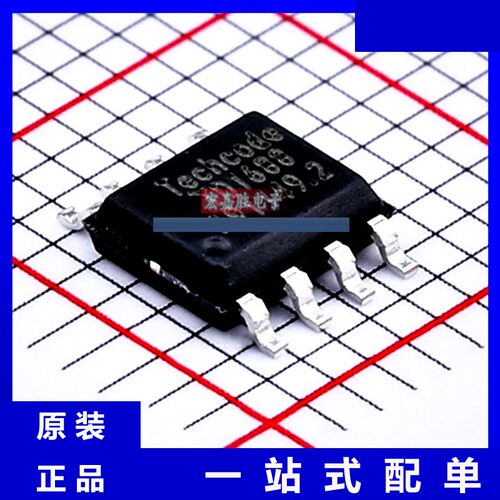 型号TD1688 品牌泰德TECHCODE 封装ESOP8 电源 现货IC