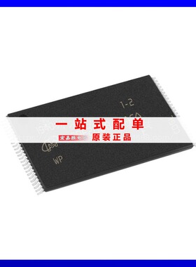 MT29F2G08ABAEAWP:E丝印29F2G08ABAEA封装TSSOP48原装正品元器件