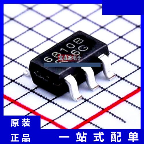 型号TD6810B 品牌泰德TECHCODE 封装SOT23-5 电源 现货IC