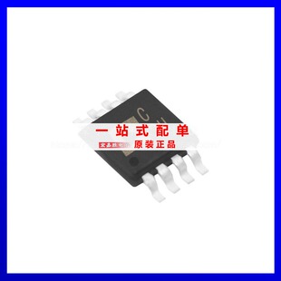 丝印C3H REEL7 封装 MSOP8 器件 原装 模数转换电子元 AD7680BRMZ