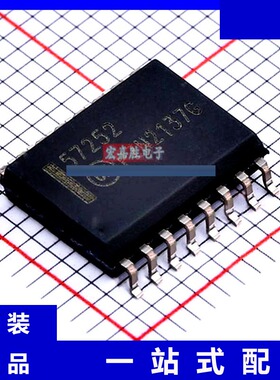 NCV57252DWR2G 品牌onsemi安森美 封装 SOP16 现货IC